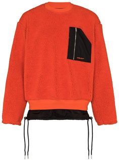 AMBUSH толстовка с карманом на молнии