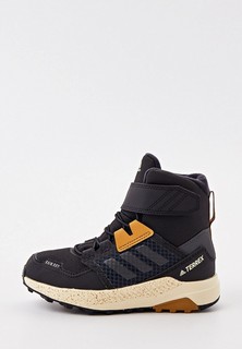 Ботинки трекинговые adidas TERREX TRAILMAKER HIGH C.RDY K