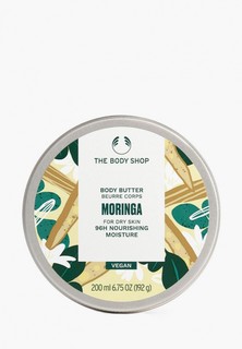 Крем для тела The Body Shop "Моринга" 200 мл