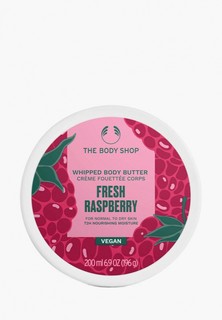 Крем для тела The Body Shop "Свежая малина" 200 мл