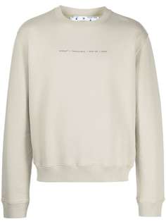 Off-White толстовка с принтом Arrows