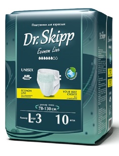 Подгузники для взрослых Dr. Skipp Econom Line L-3, 78-130см, 10шт. Dr.Skipp