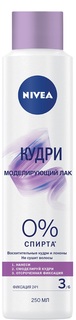 Лак для волос Nivea &quot;Кудри&quot; моделирующий, 250мл