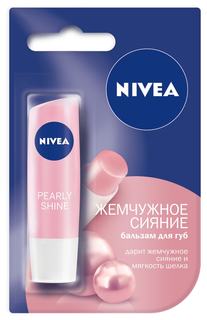 Бальзам для губ Nivea &quot;Жемчужное сияние&quot; новая форма, 4,8гр