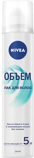 Лак для волос Nivea &quot;Объем&quot;, 250мл