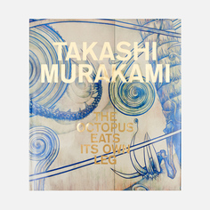 Книга Rizzoli Takashi Murakami: The Octopus Eats Its Own Leg, цвет бежевый