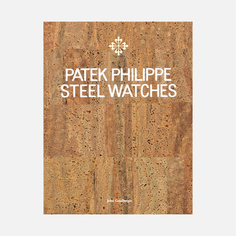 Книга Damiani Patek Philippe Steel Watches, цвет коричневый