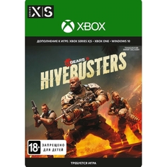 Дополнение для игры Xbox Gears 5:Hivebusters (цифр вер) (Xbox+Win) Gears 5:Hivebusters (цифр вер) (Xbox+Win)