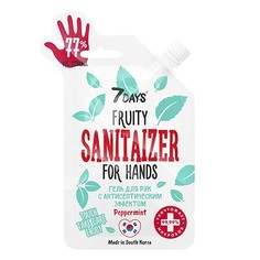 7 Days, Гель для рук Fruity Sanitaizer, с ароматом освежающей мяты