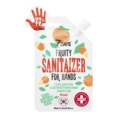 7 Days, Гель для рук Fruity Sanitaizer, с ароматом спелого персика