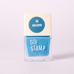 Go!Stamp, Лак для стемпинга №40, Macaron