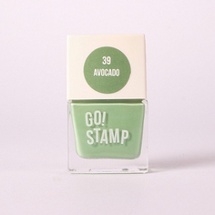 Go!Stamp, Лак для стемпинга №39, Avocado