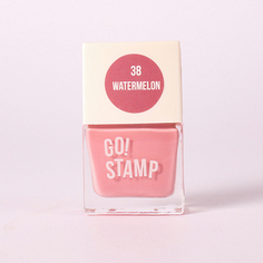 Go!Stamp, Лак для стемпинга №38, Watermelon