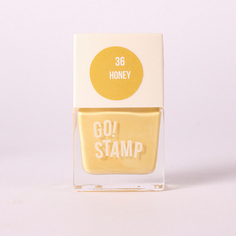 Go!Stamp, Лак для стемпинга №36, Honey