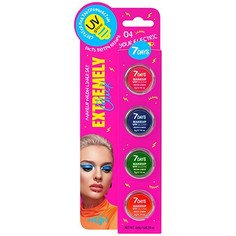 7 Days, Набор графических лайнеров Extremely Chick UVglow Neon, тон 04