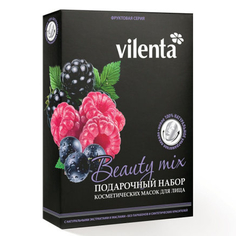 Vilenta, Набор масок Beauty Mix «Фруктовая серия»