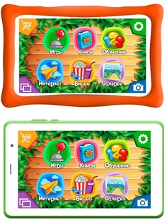 Планшет TurboKids 3G Green (ARM Cortex A7 1.3 GHz/1024Mb/16Gb/Wi-Fi/3G/Bluetooth/GPS/Cam/8.0/1280x800/Android 9.0)