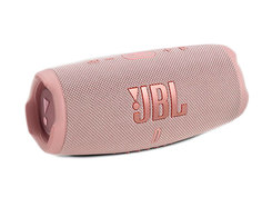 Колонка JBL Charge 5 Pink JBLCHARGE5PINK Выгодный набор + серт. 200Р!!!
