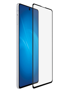 Защитное стекло Palmexx для Samsung Galaxy A51 5D Black PX/BULL SAM A51