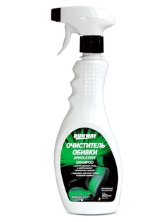 Очиститель обивки салона Runway 500ml RW5057