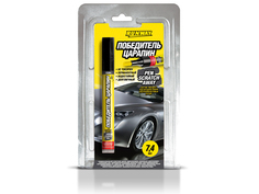 Победитель царапин Runway 7ml RW6130