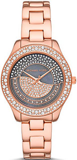 fashion наручные женские часы Michael Kors MK4624. Коллекция Liliane