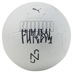 Мяч Neymar Jr Streetball Football Puma