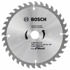 Диск пильный по дереву Bosch Eco for wood 36 зубцов, 160x20 мм