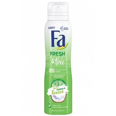 Дезодорант-спрей FA Fresh&Free Лайм-кокос для женщин, 150 мл
