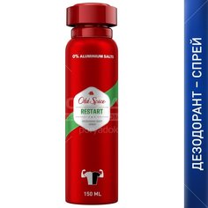 Дезодорант-спрей Old Spice Restart для мужчин, 150 мл