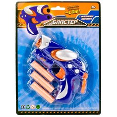Бластер Играем вместе, мягкие пули, 1604G014-R