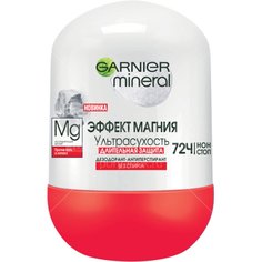 Дезодорант-ролик Garnier Эффект магния для женщин, 50 мл