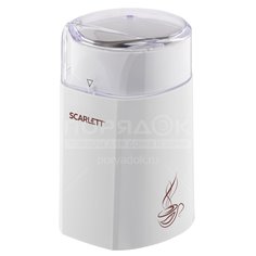 Кофемолка Scarlett SC-CG44506, 0.16 кВт белая