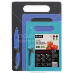 Доска разделочная пластик, 35х24.8 см, 3 шт, с ножом, мультиколор, Satoshi, 803-281