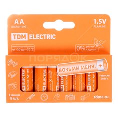Батарейка TDM Electric, АА (LR06, LR6), Alkaline, алкалиновая, 1.5 В, коробка, 8 шт