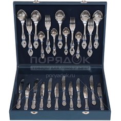 Набор столовых приборов нержавеющая сталь, 48 предметов, с художественной росписью, с золотым напылением, Павловский завод им. Кирова, Тройка М-3, СН-48М3ХД