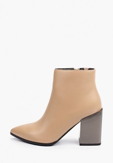 Ботильоны Just Couture 