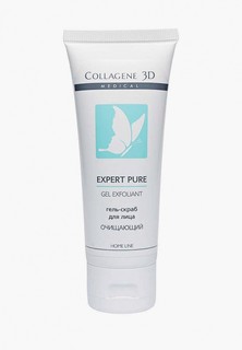 Скраб для лица Collagene 3D Medical от черных точек EXPERT PURE GEL EXFOLIANT, 75 мл