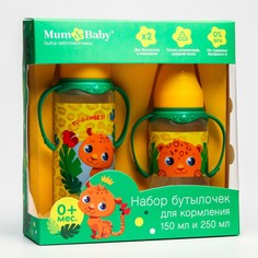 Набор бутылочек для кормления Mum&Baby