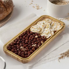 Блюдо для подачи доляна