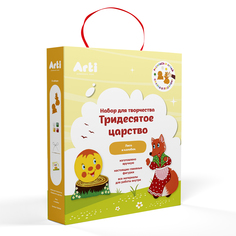 Набор для творчества ARTI Тридесятое царство. Лиса и колобок