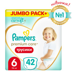 Трусики-подгузники Pampers PremiumCare Pants ExtraLarge, р. 6, 15+ кг, 42 шт