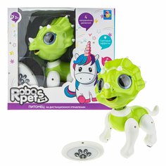 Интерактивная игрушка 1TOY RoboPets Динозавр на ИК пульте (бело-зеленый)