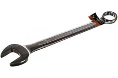 Комбинированный ключ Neo Tools 09-741 (хром)