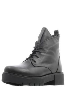 Ботинки женские ZENDEN collection