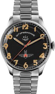 Мужские часы в коллекции Гагарин Мужские часы Штурманские 2416-3805147B