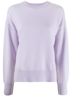 Enföld джемпер с разрезами