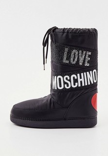 Луноходы Love Moschino 