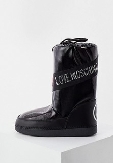 Луноходы Love Moschino 