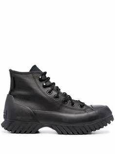 Converse высокие кроссовки Cold Fusion